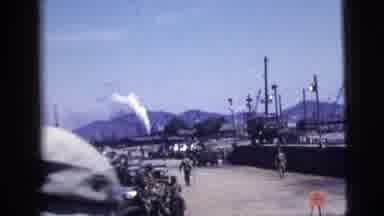New York City (1958): Large Number Of Soldiers Preparing For A Mission From Port