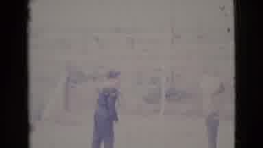 Cottonwood Arizona (1964): Two Children Playing A Game Outside With A Ball