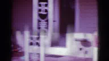 Clarksdale Arizona (1968): Four Young Kids Wearing Party Hats Celebrating Outside