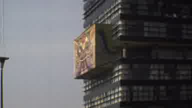 Mexico City (1973): A Huge Building With A Rectangular Piece Sticking Out In The