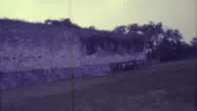 Yucatan Mexico (1973): Wall With A Group Of People