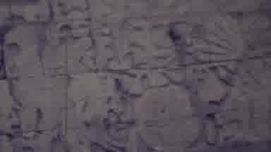Yucatan Mexico (1973): Close Up Of Ancient Transcripts From A Past Civilization