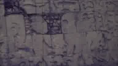Yucatan Mexico (1973): Large Concrete Very Old Rustic Wall And Structure With