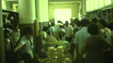 Yucatan Mexico-1973: Busy Indoor Market With People Shopping