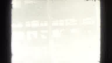 Cleveland Ohio USA (1939): A Group Of Men Dressed In Suits And Ties Stand On The