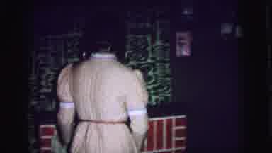 Lynbrook New York USA (1976): Getting Ready For The Party