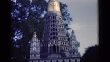 Bombay India (1946): Ornate Building That Has A Tree Up On It's Roof