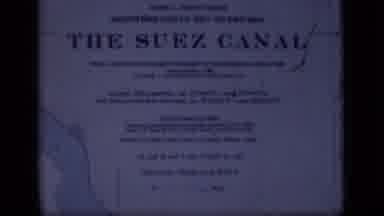 Suez Canal Egypt (1946): Sign That Says The Suez Canal In Egypt That Connects The