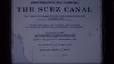 Suez Canal Egypt (1946): View Of The Important Suez Canal On A Low Vessel Movement
