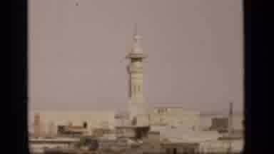 Suez Canal Egypt (1946): Short Blip Of Beach Appears Before A Large City With A