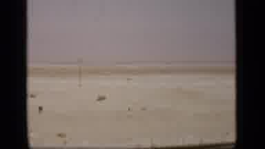 Suez Canal Egypt (1946): Scene Of A Barren Desert Landscape