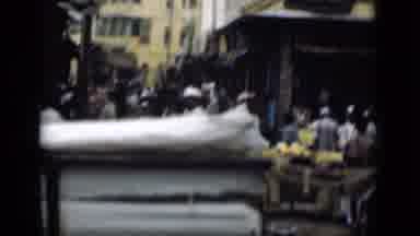 Suez Canal Egypt (1946): View Of Crowded And Busy Marketplace Streets On A Clear