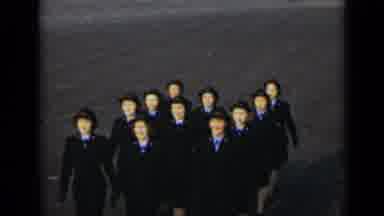 New York (1947): Women Wearing Black Military Uniforms Marching In Synchronized