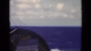 Persian Gulf (1947): The Ship Is Floating Above Water