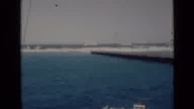 Persian Gulf (1947): Beautiful Point Of View From Deck Of A Boat Of Ocean Side