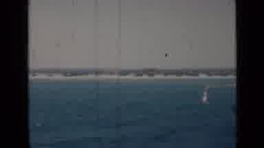 Persian Gulf (1947): View Of The Ocean On A Bright Sunny Day With A Strong Surf In