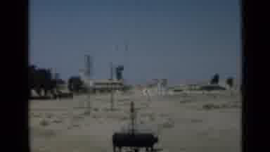 Suez Canal Egypt (1946): View Of Sparse Country Area With Clear Blue Skies Above