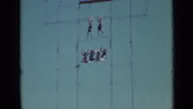 San Francisco California (1937): People On Aerial Structures Training For Circus