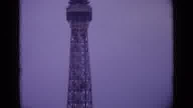 Paris France (1962): A Video Panning Down From The Top Of The Eiffel Tower To The