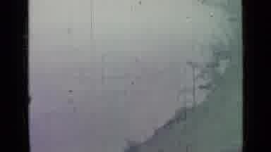 Saint Petersburg Russia (1967): A Film Of A Lake With A Cliff The Film Was At Its