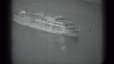 Moscow Russia (1983): Cruise Ship Moving On Water With An Attempt Of A Closer View
