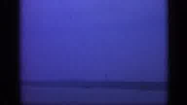 Long Island New York (1948): Big Ocean With A Lot Of Boats Far Away From Each