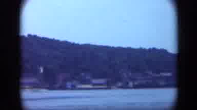 Long Island New York (1948): On Boat Sailing Sightseeing Looking At Buildings On