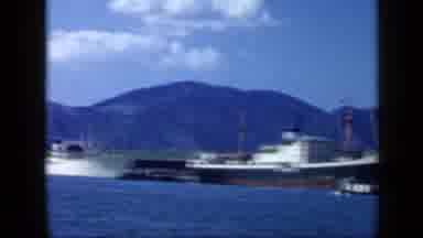 Venezuela (1959): Boat Floating On The Water