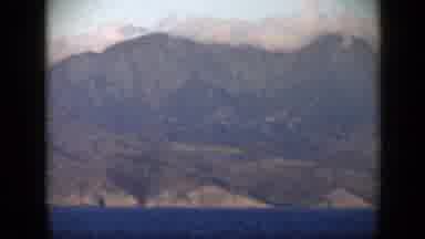 Venezuela (1959): A Beautiful Day With Sunset And Mountains