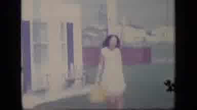 New Jersey (1970): Family Getting Ready To Leave Their House For A Trip