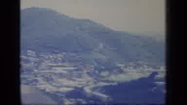 Puerto Rico (1970): Above Shot Of Trees In Foothills Of Mountains During The Day