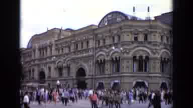 Moscow Russia (1971): Visiting A Museum In A Foreign Land With Many Tourist