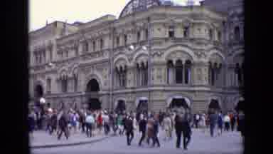 Moscow Russia (1971): Lots Of People Walking