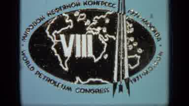 Moscow Russia (1971): View Of Blue Oval Opec And Gold Round Petroleum Seals A