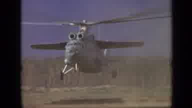 Moscow Russia (1971): Large Helicopter Attempting To Land In A Dirt Field During
