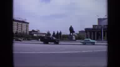 Moscow Russia (1971): View Of Lenin Monument By Novosibirsk Opera And Ballet