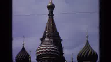 Moscow Russia (1971): A Religious Symbol Of Mus Ilium Blinding Is Shown