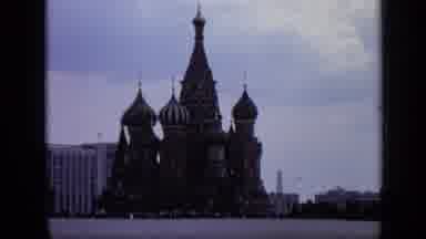 Moscow Russia (1971): Boy Sits Next To Father