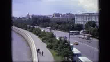 Moscow Russia (1971): Panoramic View Over A City With A Lake