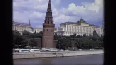 Moscow Russia (1971): View Of Brown Towertraffictrees And White Building On A