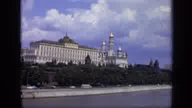 Moscow Russia (1971): View Of Green Trees White Building And Traffic On A Clear