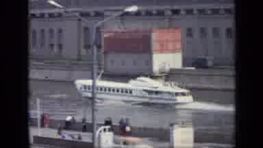 Moscow Russia (1971): Ship Speeding Down Canal