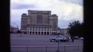 Moscow Russia (1971): Old Video Of Building And Street