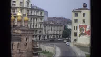 Moscow Russia (1971): City ââView On A Day Of Apparent Calm With Little Traffic