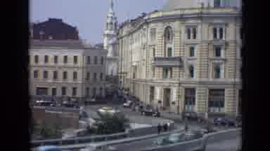 Moscow Russia (1971): Old Footage Of A Building