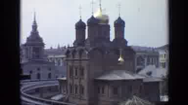Moscow Russia (1971): Cathedral Building Surrounded The Area Was Rung The Bells
