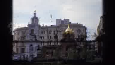 MOSCOW RUSSIA-1971: Historic Architecture With White Bell Tower And Golden Domes