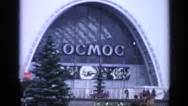 Moscow Russia (1971): Ocmock Building People Walking Around Trees With Snow Rocket