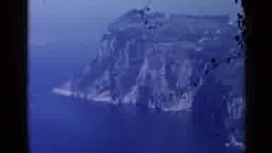 Rome Italy (1960): Living And Working In The Coastal Area Near The Cliff