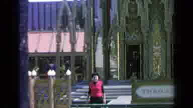Flushing Meadows New York (1964): Woman Walking Away From Temple